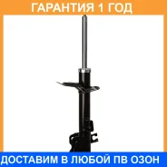 ������ ��������������� (RL) Double Force / DF334363 �������� 18 ���, ����� ������ DF334363 ����