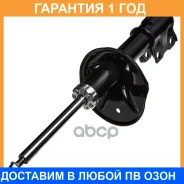 ������ ��������������� (F) Double Force / DF334420 �������� 18 ��� DF334420 ����