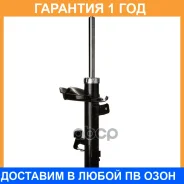 ������ ��������������� (FR) Double Force / DF334840 �������� 18 ���, ������ �������� DF334840 ����