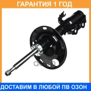 ������ ������������ (FR) Double Force / DF3350000 �������� 18 ���, ������ �������� DF3350000 ����