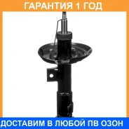 ������ ��������������� (FR) Double Force / DF3350026 �������� 18 ���, ������ �������� DF3350026 ����