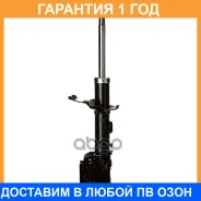 ������ ������������ (FL) Double Force / DF335016, ����� �������� DF335016 ����