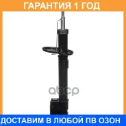 ������ ��������������� (R) Double Force / DF338738 �������� 18 ��� DF338738 ����