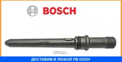 �������� �������� ����� Bosch / 2433370467 2433370467 ����