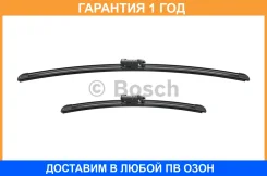 ����� ���������������� 600/380 �� ������������ �������� 2 �� AeroTwin Bosch / 3397007292 �������� 12 ��� 3397007292 ����