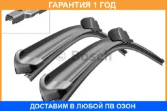����� ���������������� 650/400 �� ������������ �������� 2 �� AeroTwin Bosch / 3397007414 �������� 12 ��� 3397007414 ����