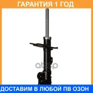������ ��������������� (FL) Double Force / DF339352 �������� 18 ���, ����� �������� DF339352 ����