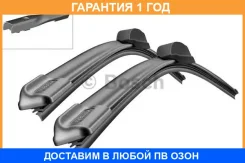 ����� ���������������� 650/450 �� ������������ �������� 2 �� AeroTwin Bosch / 3397007863 �������� 12 ��� 3397007863 ����