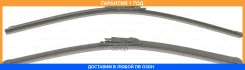 ٸ��� ���������������� 600/500�� Aerotwin Bosch / 3397014315 �������� 12 ��� 3397014315 ����