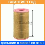 ��������� ������ Bosch / F026400064 �������� 12 ��� F026400064 ����