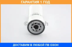 ��������� ������ Bosch / F026402017 �������� 12 ��� F026402017 ����