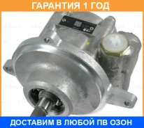 �������������� �����, ������� ���������� Bosch / KS00000388 �������� 12 ��� KS00000388 ����