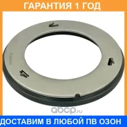 ������� ������� [117x158x15 ECO PLUS 3] BPW / 0256647700 �������� 12 ��� 0256647700 ����