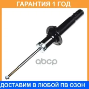 ����������� (F) Double Force / DF341257 �������� 18 ��� DF341257 ����