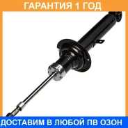 ����������� (F) Double Force / DF341288 �������� 18 ��� DF341288 ����