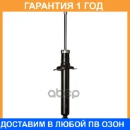 ����������� (R) Double Force / DF341292 �������� 18 ��� DF341292 ����