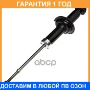 ����������� (R) Double Force / DF341444 �������� 18 ��� DF341444 ����
