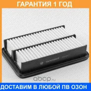 ������ ��������� Green Filter / LF0470 �������� 12 ��� LF0470 ����