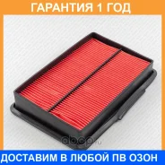 ������ ��������� Green Filter / LF0477 �������� 12 ��� LF0477 ����