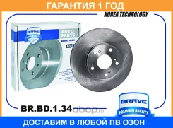 ���� ��������� �������� Brave / BRBD134 �������� 12 ��� BRBD134 ����