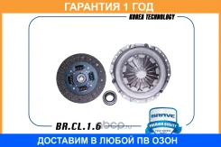 ��������� � ����� (�������+����+��������) Solaris, Ceed, Rio II/III BR. CL.1.6 Brave / BRCL16 �������� 12 ��� BRCL16 ����
