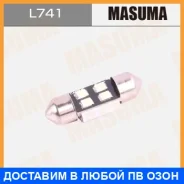 ����� ��������������� � ����������� ��������� Masuma / L741 L741 ����