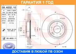 ��������� ���� Brembo / 09A53211 �������� 12 ��� 09A53211 ����