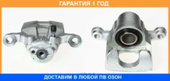 ��������� ������� Brembo / F56146 �������� 12 ��� F56146 ����