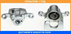 ��������� ������� Brembo / F56147 �������� 12 ��� F56147 ����