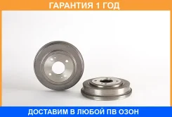 ��������� ������� Brembo / 14506810 �������� 12 ��� 14506810 ����