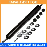 ����������� (F) Double Force / DF345020 �������� 18 ��� DF345020 ����