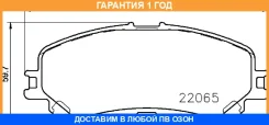 ��������� ������� Brembo / P56100 �������� 12 ��� P56100 ����