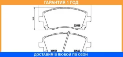��������� ������� Brembo / P78010 �������� 12 ��� P78010 ����