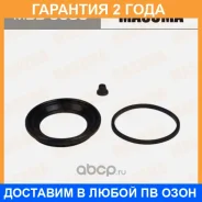 ����������� ���������� �������� Masuma / MBB0085 �������� 24 ��� MBB0085 ����