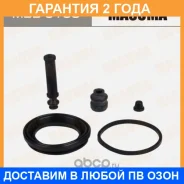 ����������� ���������� �������� Masuma / MBB0105 �������� 24 ��� MBB0105 ����