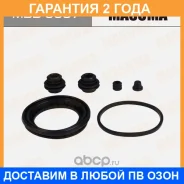 ����������� ���������� �������� Masuma / MBB0097 �������� 24 ��� MBB0097 ����