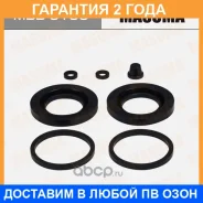 ����������� ���������� �������� Masuma / MBB0160 �������� 24 ��� MBB0160 ����
