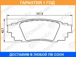 ��������� ������� Brembo / P83160 �������� 12 ��� P83160 ����