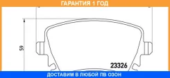 ��������� ������� �������� Brembo / P85083 �������� 12 ��� P85083 ����