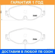 ��������� ������� Brembo / P85126 �������� 12 ��� P85126 ����