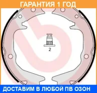 ��������� ������� ���������� Brembo / S54519 �������� 12 ��� S54519 ����