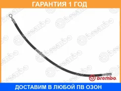 ��������� ����� Brembo / T78027 �������� 12 ��� T78027 ����