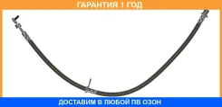 ��������� ����� Brembo / T83098 �������� 12 ��� T83098 ����