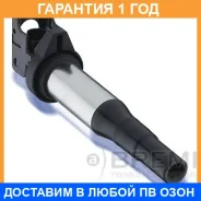 ������� ��������� Bremi / 20360 �������� 12 ��� 20360 ����