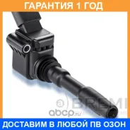������� ��������� Bremi / 20529 �������� 12 ��� 20529 ����