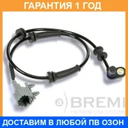 ������, ������� �������� ������ Bremi / 50146 �������� 12 ��� 50146 ����