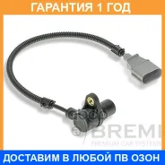 ������ ��������� Bremi / 60190 �������� 12 ��� 60190 ����