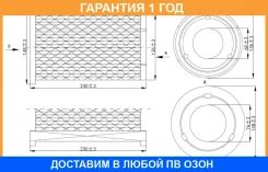 ������ ��������� Double Force / DFA14011 �������� 18 ��� DFA14011 ����
