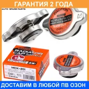 ������ ��������� Masuma / MOX201 �������� 24 ��� MOX201 ����