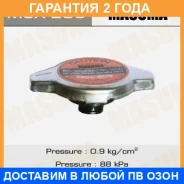 ������ ��������� Masuma / MOX203 �������� 24 ��� MOX203 ����